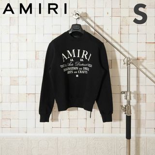 アミリ(AMIRI)の新品 AMIRI ARTS DISTRICT CREW スウェット(スウェット)