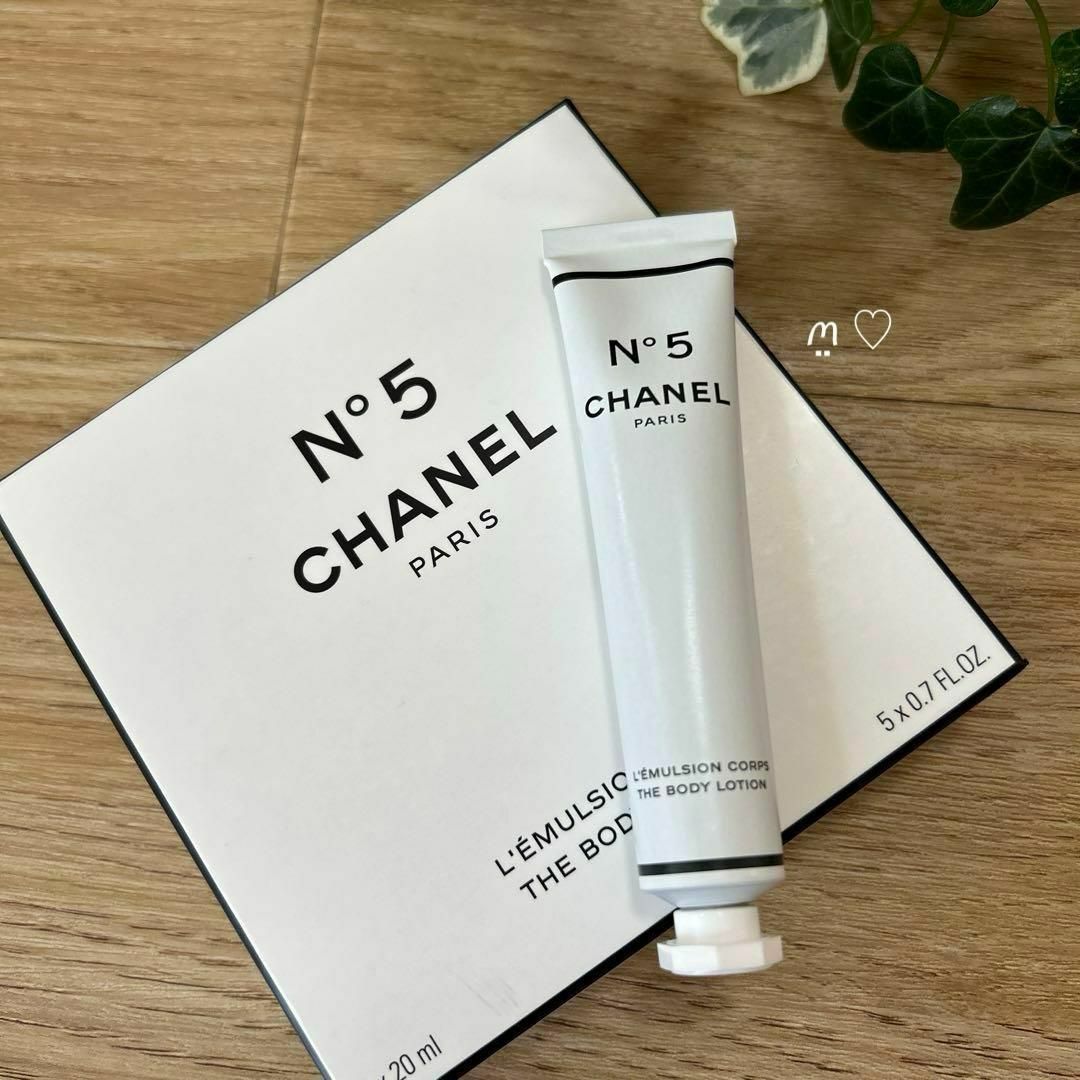 CHANEL(シャネル)のCHANELシャネルNo.5ボディローションチューブ&スパークリングボディジェル コスメ/美容のボディケア(ボディローション/ミルク)の商品写真