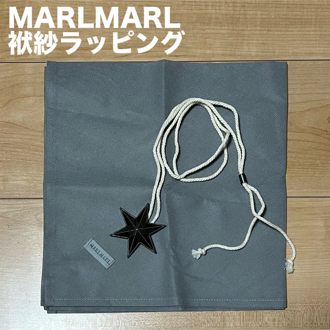 MARLMARL(マールマール)の【MARLMARL】マールマール 袱紗ラッピング キッズ/ベビー/マタニティのキッズ/ベビー/マタニティ その他(その他)の商品写真