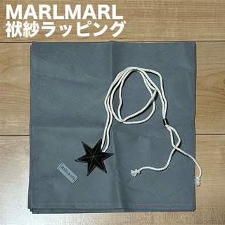 マールマール(MARLMARL)の【MARLMARL】マールマール　袱紗ラッピング(その他)