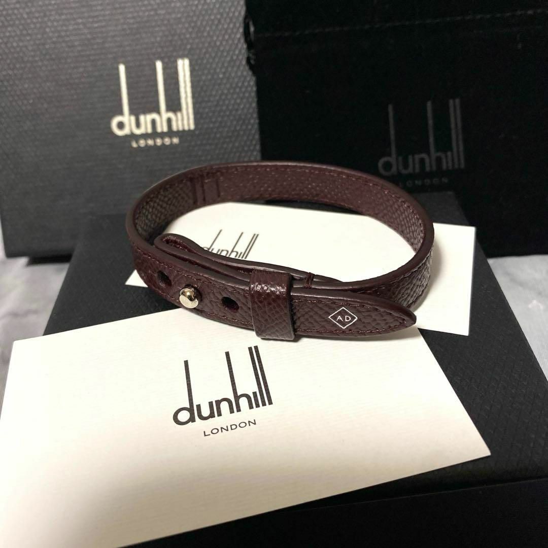 Dunhill(ダンヒル)の【未使用級】 箱付き dunhill ダンヒル  カドガン レザーブレスレット メンズのアクセサリー(ブレスレット)の商品写真