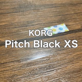 KORG Pitch Black XS ギター ベース チューナー 保護フィルム(エフェクター)