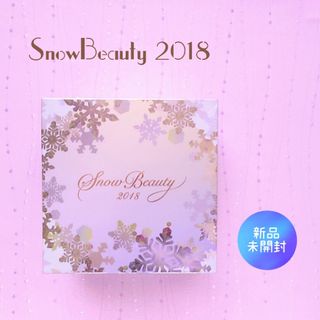 シセイドウ(SHISEIDO (資生堂))の新品未開封 スノービューティー ホワイトニング フェイスパウダー 2018(フェイスパウダー)