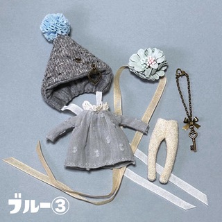 ピクシー帽セット ブルー③ プチブライスサイズ(人形)