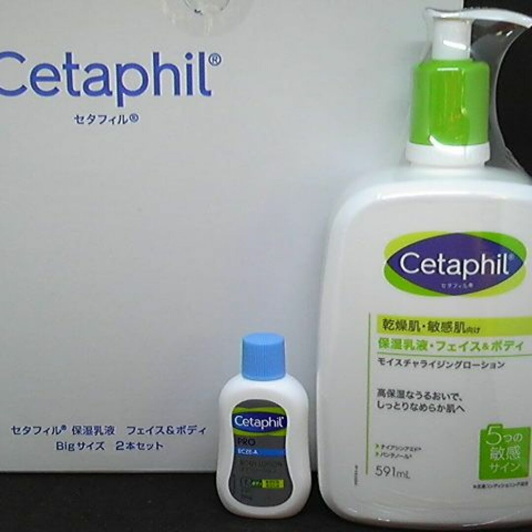 Cetaphil(セタフィル)のセタフィル モイスチャライジングローション 3本セット＋α 【5月12日値下げ】 コスメ/美容のボディケア(ボディローション/ミルク)の商品写真