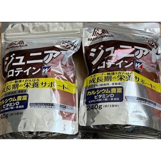 モリナガセイカ(森永製菓)のジュニアプロテイン　ココア味　森永製菓　森永　240g 2袋(プロテイン)