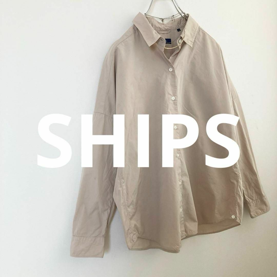 SHIPS(シップス)の★シップス★コットン2wayシャツ ベージュ レディースのトップス(シャツ/ブラウス(長袖/七分))の商品写真