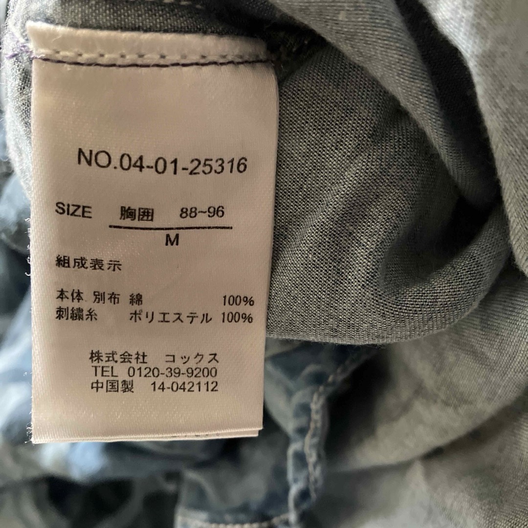 VENCE EXCHANGE(ヴァンスエクスチェンジ)のVENCE EXCHANGE シャツ　Mサイズ メンズのトップス(シャツ)の商品写真