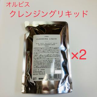 ORBIS - オルビス クレンジングリキッド 詰め替え用 150ml ×2