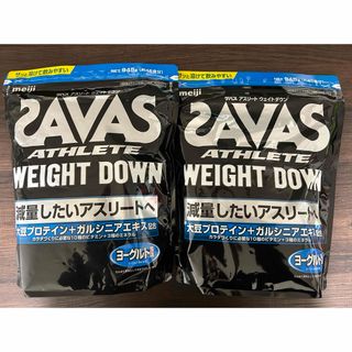 ザバス(SAVAS)の明治SAVASアスリート ウェイトダウン ヨーグルト風味945g2袋セット(プロテイン)