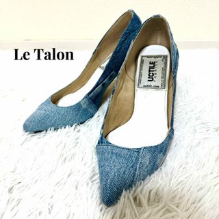 ルタロン(Le Talon)のLe Talon ルタロン デニム　リメイク　1点もの　パンプス　ハイヒール(ハイヒール/パンプス)