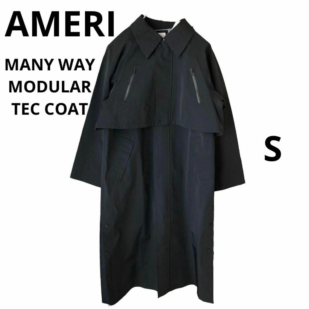 Ameri VINTAGE(アメリヴィンテージ)の未使用タグ付★アメリ★MANY WAY MODULAR TEC COAT レディースのジャケット/アウター(その他)の商品写真