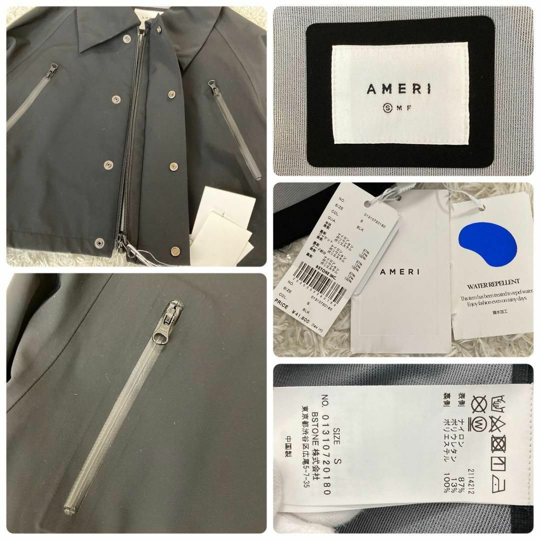 Ameri VINTAGE(アメリヴィンテージ)の未使用タグ付★アメリ★MANY WAY MODULAR TEC COAT レディースのジャケット/アウター(その他)の商品写真