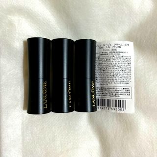 ランコム(LANCOME)の★LANCOME★ラプソリュ　ルージュ　クリーム　274／1.6g × 3本(口紅)