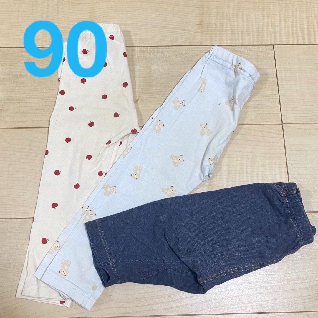 サイズ90✿春夏パンツ3枚セット売り | フリマアプリ ラクマ