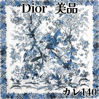 クリスチャンディオール(Christian Dior)のクリスチャンディオール カレ140 ジャルダン ディヴェール カシミヤ ショール(バンダナ/スカーフ)