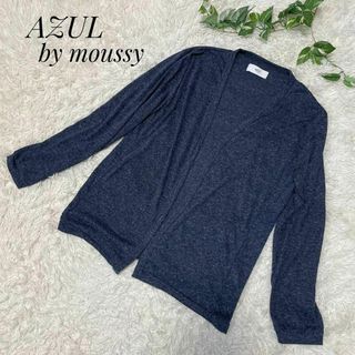 アズールバイマウジー(AZUL by moussy)のAZUL by moussy アズールバイマウジー　レディース　カーディガン(カーディガン)