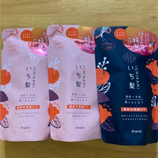 イチカミ(いち髪)の《シャンプー&コンディショナー》いち髪 濃密W保湿ケア 詰め替え 330ml (シャンプー/コンディショナーセット)