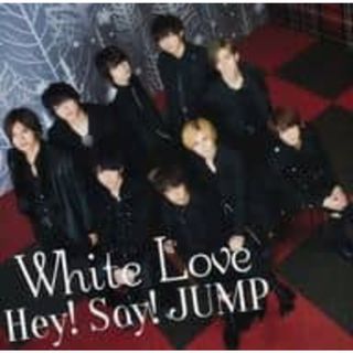 【中古】White Love[通常盤] / Hey!Say!JUMP（帯あり）(その他)