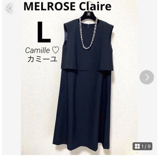 メルローズ(MELROSE)の新品未使用♡メルローズ ワンピース♡フレンチスリーブ♡サイズL ネイビー♡(ロングワンピース/マキシワンピース)