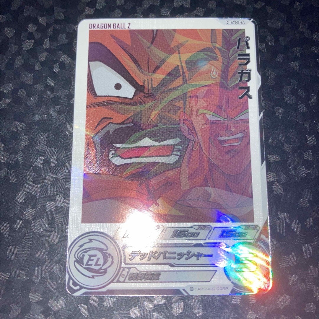 ドラゴンボール(ドラゴンボール)の美品　h8-40 DA パラガス　スーパードラゴンボールヒーローズ エンタメ/ホビーのトレーディングカード(シングルカード)の商品写真