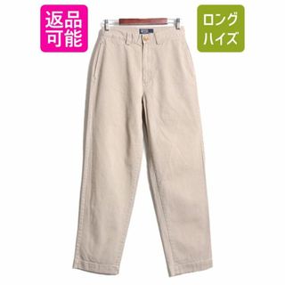 ラルフローレン(Ralph Lauren)の90s ポロ ラルフローレン コットン チノ パンツ メンズ 29 32 古着 90年代 POLO チノパン ストレート ノータック アーミー タイプ ベージュ(チノパン)