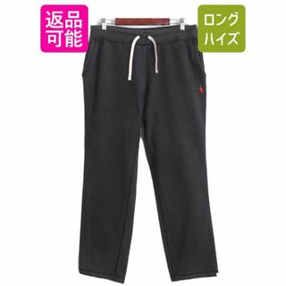 ポロ ラルフローレン ポケット付き スウェット パンツ メンズ L POLO 裏起毛 トレーナー ヘビーウェイト ポニー刺繍 ワンポイント ブラック