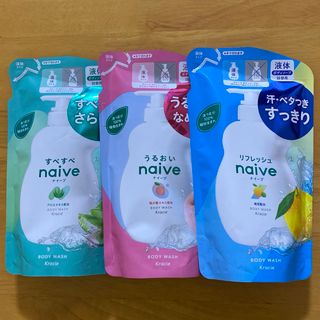 ナイーブ(naive（Kracie Home Products）)の［3種類セット］ナイーブ ボディソープ 詰め替え 380ml (ボディソープ/石鹸)