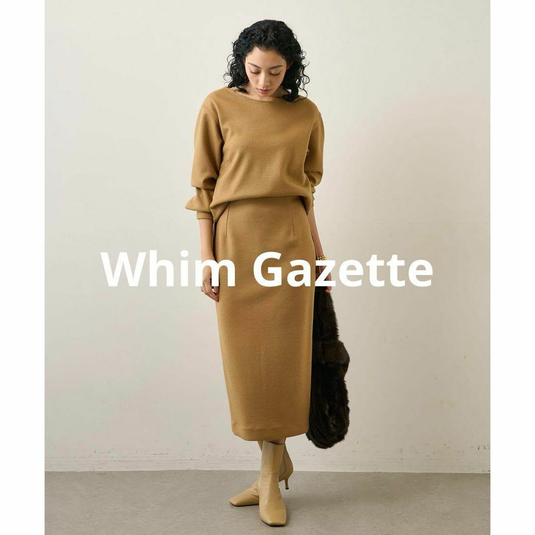 Whim Gazette(ウィムガゼット)のタグ付き未使用品★ウィムガゼット★ウールスムーススカート キャメル レディースのスカート(ロングスカート)の商品写真