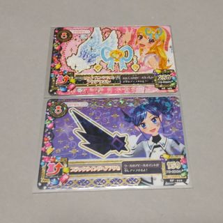 アイカツ(アイカツ!)のアイカツカード  セット販売(その他)