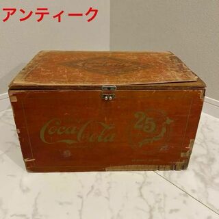 コカコーラ　木箱　25周年　アンティーク　昭和レトロ(ケース/ボックス)