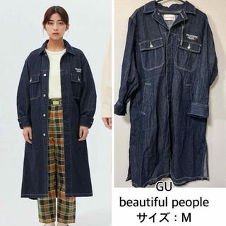 ジーユー(GU)の新品❤️GU beautiful people  デニムショップコート　(Gジャン/デニムジャケット)