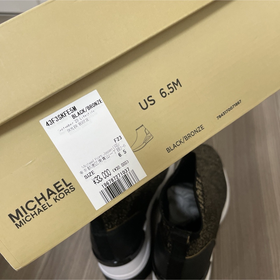 Michael Kors(マイケルコース)のマイケルコース⭐︎メタリックステッチ ニットソック スニーカー　ニットスニーカー レディースの靴/シューズ(スニーカー)の商品写真