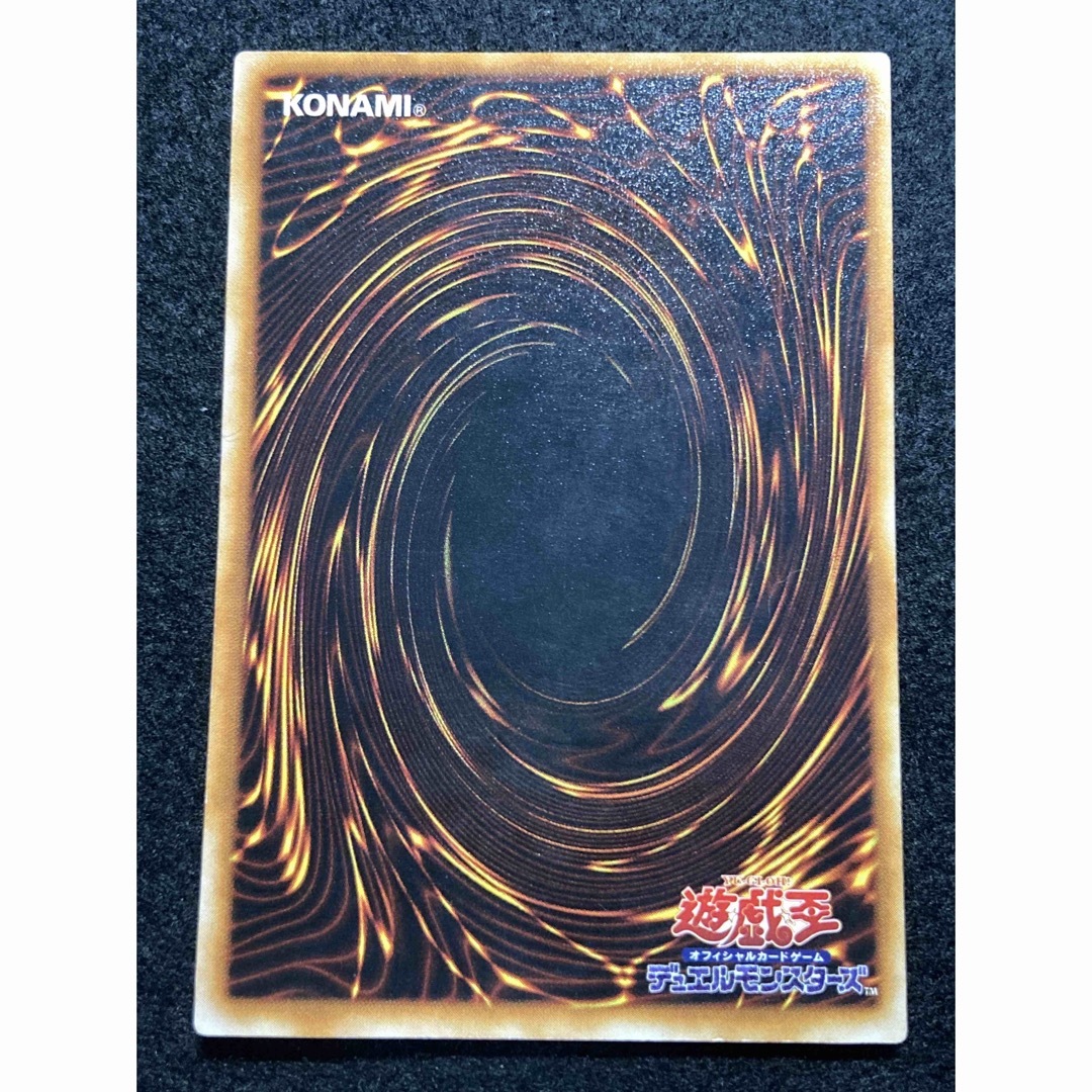 遊戯王 初期 ブラックマジシャン エラーカード 遊戯王 初期 ブラックマジシャン エラーカード