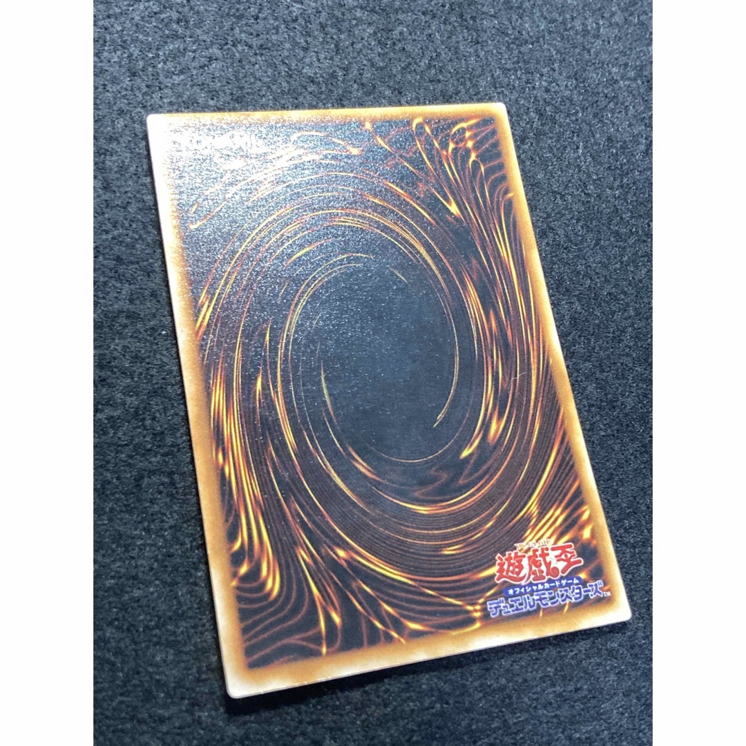 遊戯王 初期 ブラックマジシャン エラーカード 遊戯王 初期 ブラックマジシャン エラーカード