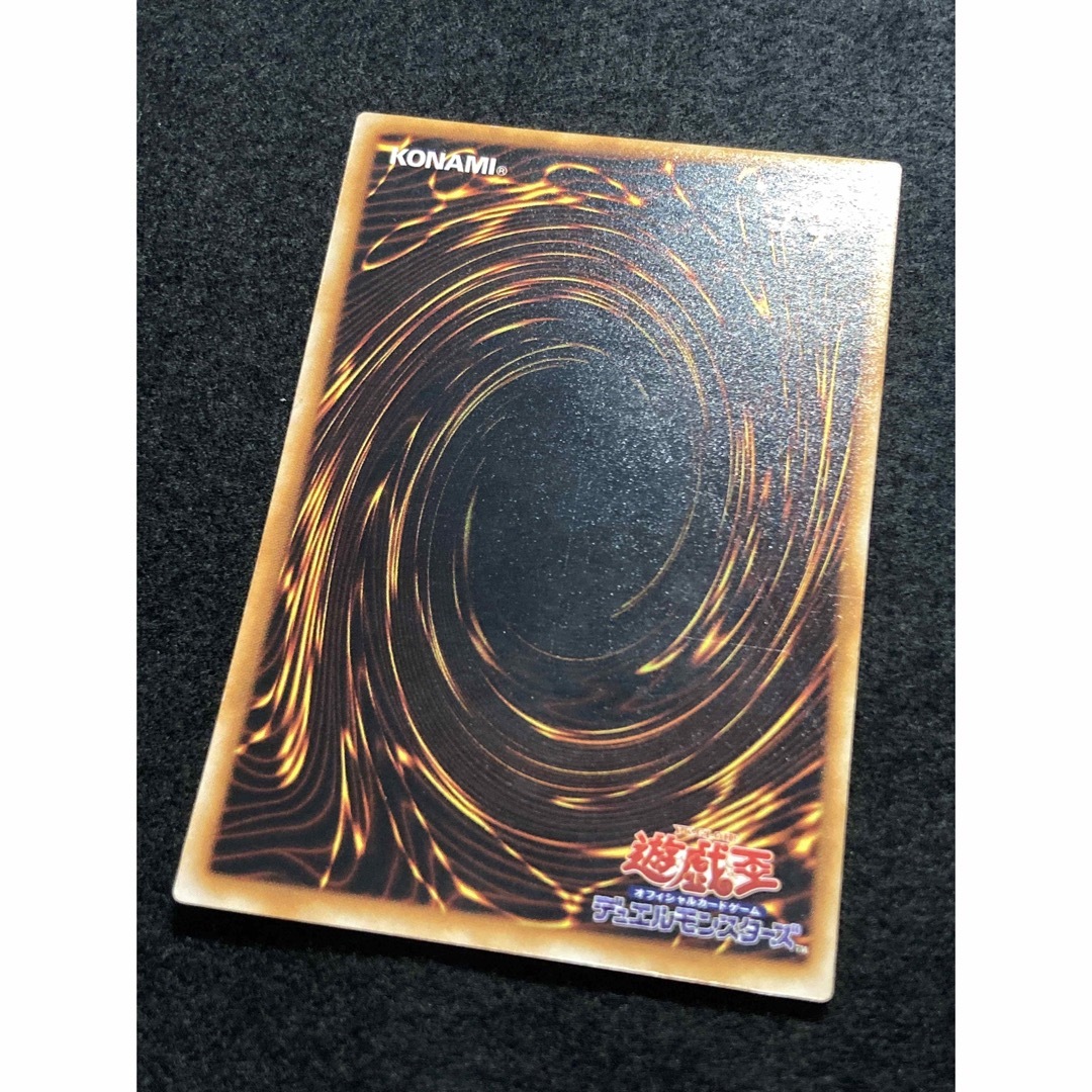 遊戯王 初期 ブラックマジシャン エラーカード 遊戯王 初期 ブラックマジシャン エラーカード