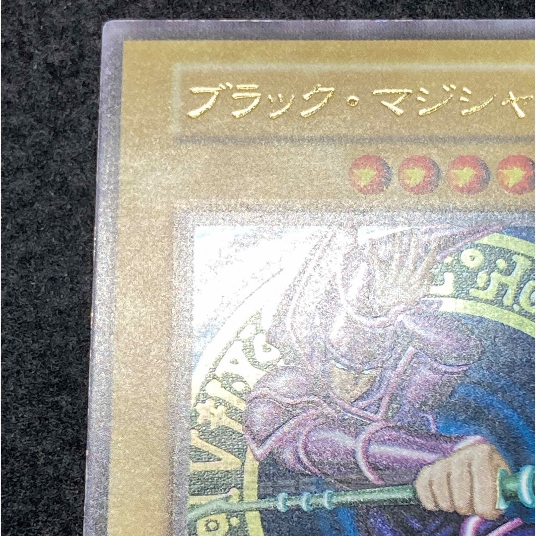 遊戯王 初期 ブラックマジシャン エラーカード 遊戯王 初期 ブラックマジシャン エラーカード