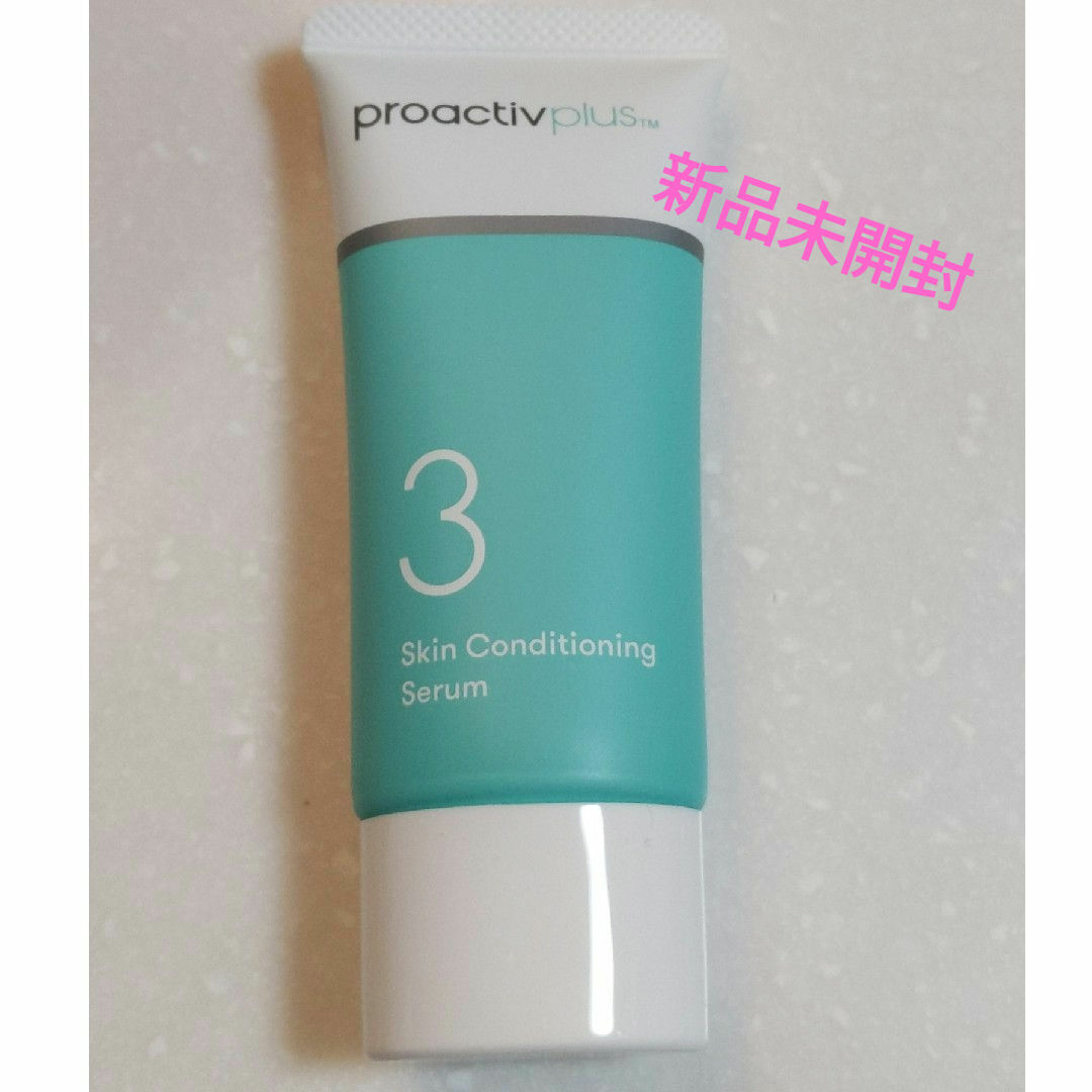 proactiv(プロアクティブ)のプロアクティブ　スキンコンディショニング　セラム　30g コスメ/美容のスキンケア/基礎化粧品(美容液)の商品写真