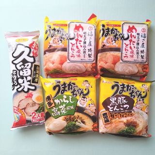 ハウスショクヒン(ハウス食品)のうまかっちゃん　インスタントラーメン　サンポー　とんこつラーメン　ラーメン(インスタント食品)