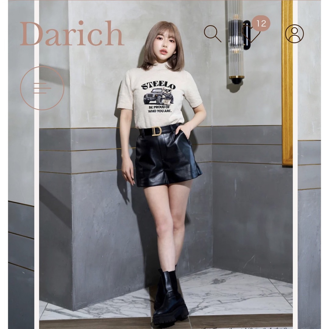 Darich(ダーリッチ)のDバックルキュロットスカート レディースのパンツ(キュロット)の商品写真