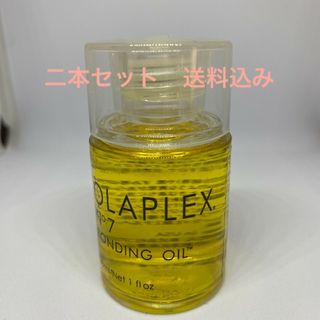 2本セット オラプレックス ヘアオイル 並行輸入品(オイル/美容液)