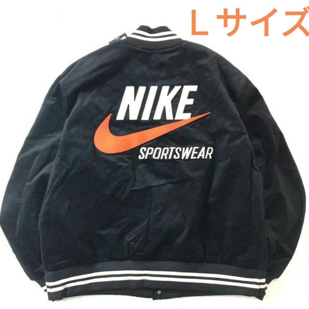 NIKE(ナイキ)の定価 29,700円 ナイキ ボンバージャケット トレンド スタジャン メンズのジャケット/アウター(スタジャン)の商品写真