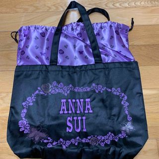 アナスイ(ANNA SUI)のANNA SUI 巾着トートバッグ(トートバッグ)