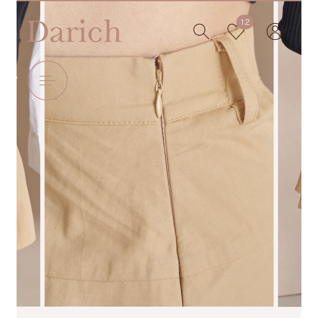 Darich(ダーリッチ)のトレンチフリルショートパンツ レディースのパンツ(ショートパンツ)の商品写真