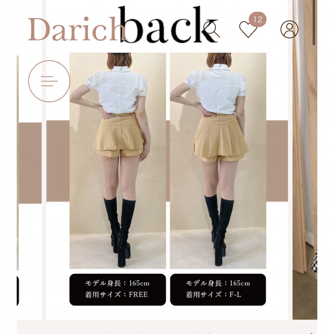 Darich(ダーリッチ)のトレンチフリルショートパンツ レディースのパンツ(ショートパンツ)の商品写真