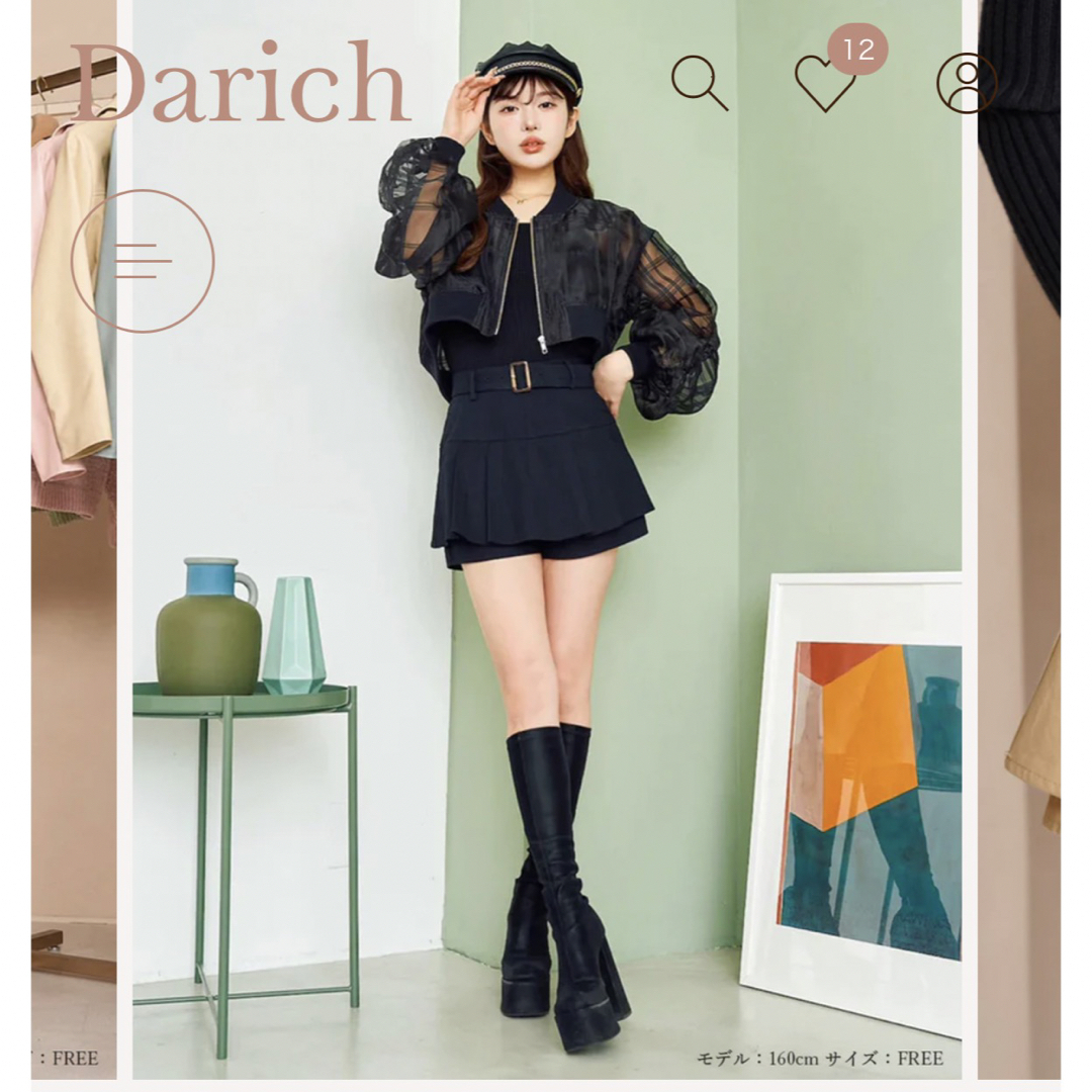 Darich(ダーリッチ)のトレンチフリルショートパンツ レディースのパンツ(ショートパンツ)の商品写真