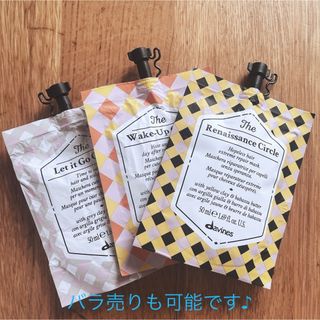 再入荷・新品未開封】ハーブマジック コンククリーム3種セットの通販 再入荷・新品未開封】ハーブマジック コンククリーム3種セットの通販