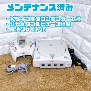 SEGA - セガサターン 本体 動作確認済みの通販 by nobu's shop｜セガ 