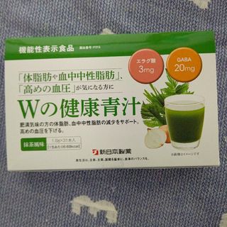 Shinnihonseiyaku - 新日本製薬 Wの健康青汁 1箱 1.8g×31本入り