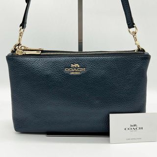 コーチ(COACH) 本革 ショルダーバッグ(レディース)（ブルー・ネイビー